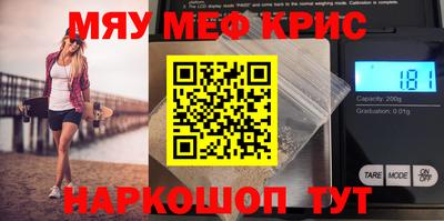 скорость Можга