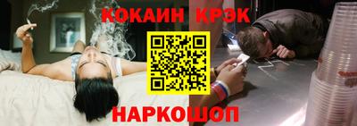 скорость Можга