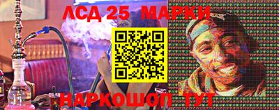 кокаин VHQ Моздок