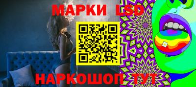 кокаин VHQ Моздок