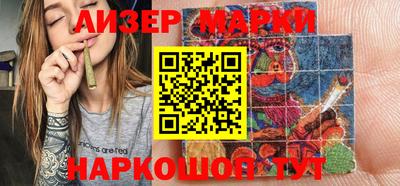 мет Можайск