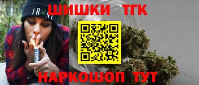 скорость Можга