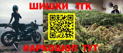 мет Можайск