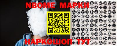 кокаин VHQ Моздок