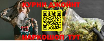 кокаин VHQ Моздок