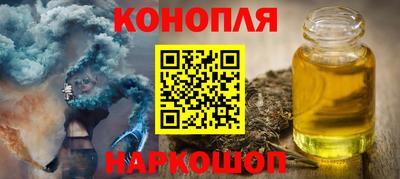 мет Можайск