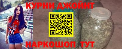 кокаин VHQ Моздок