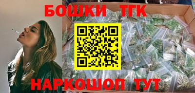 кокаин VHQ Моздок