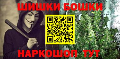 скорость Можга