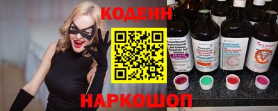 мет Можайск