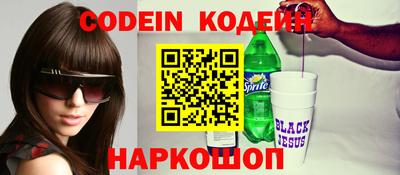 кокаин VHQ Моздок
