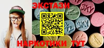 скорость Можга