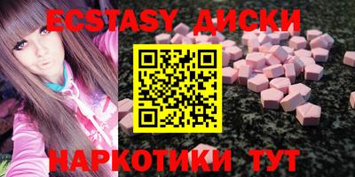 мет Можайск