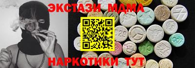скорость Можга