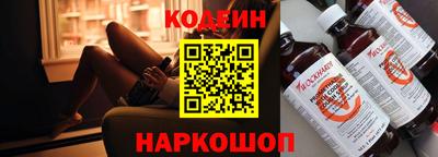 мет Можайск