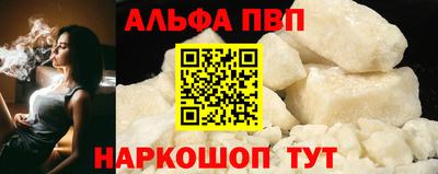 скорость Можга