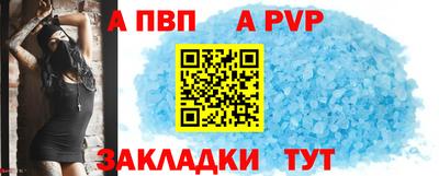кокаин VHQ Моздок