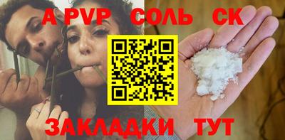 скорость Можга