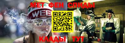 кокаин VHQ Моздок