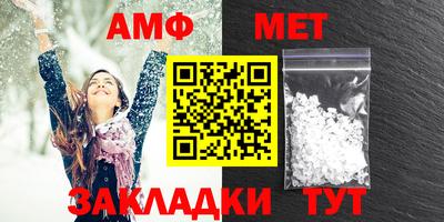 кокаин VHQ Моздок
