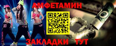 кокаин VHQ Моздок