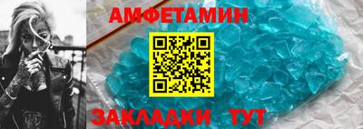кокаин VHQ Моздок