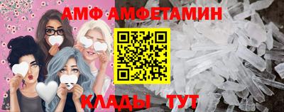 скорость Можга