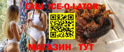 скорость Можга
