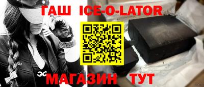 кокаин VHQ Моздок