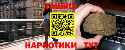 кокаин VHQ Моздок